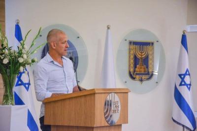 Title: Israeli Internal Security: We Failed to Prevent Hamas Attack