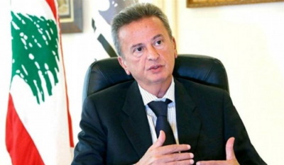 Salameh: Banque du Liban Continues with the Same Policy