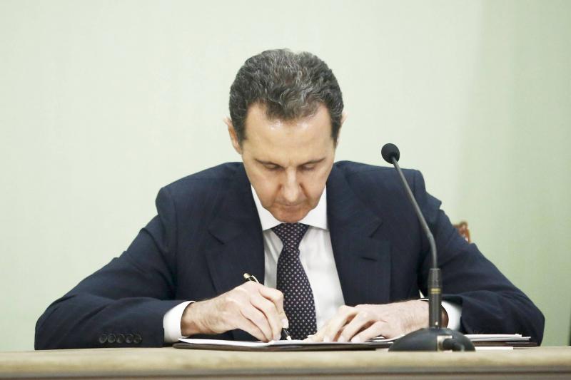 Syria's President Issues Legislative Decree to Abolish Military Field Courts