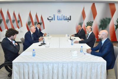 Presidential File between Geagea and Magro