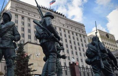 Title: Russia Announces Results of Strikes in the Last 24 Hours