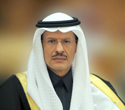 Title: Saudi Energy Minister: Markets Need Regulation to Limit Volatility