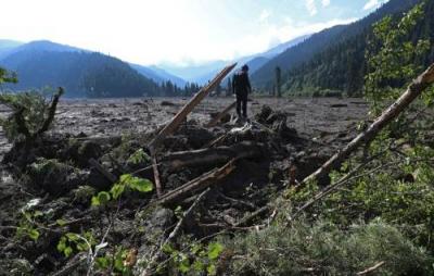 Landslide Claims 11 Lives in Georgia