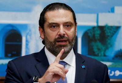 Saeed Hariri's Comment on the Anniversary of the Al-Taqwa and Al-Salam Mosque Bombings: We Will Not Forget