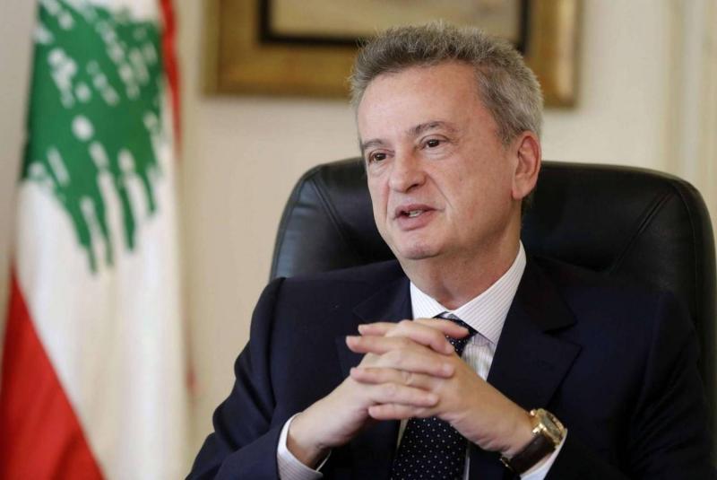 Conclusion of the Investigation with Salameh