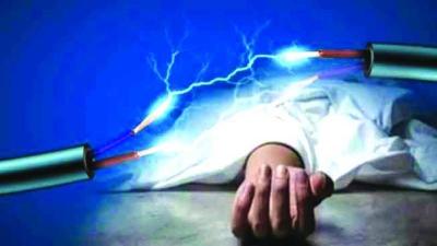 Title: Syrian Woman Dies from Electric Shock in Lebanon