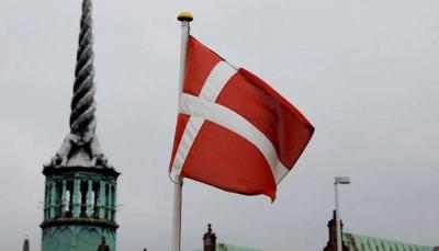 Title: Denmark Tightens Border Surveillance After Quran Burning Incidents