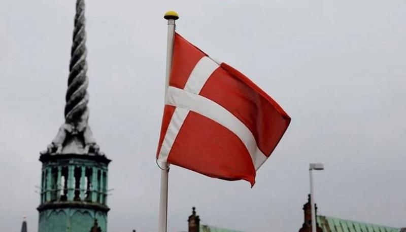 Title: Denmark Tightens Border Surveillance After Quran Burning Incidents