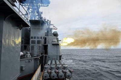 Joint Exercises Begin Between Beijing and Moscow in the Sea of Japan
