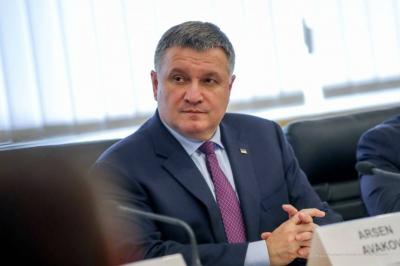 Dismissal of the Director of Emergency Services in Ukraine