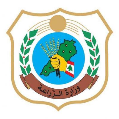 Field Visit by Ministry of Agriculture Team in Deir Ahmar and Surrounding Towns