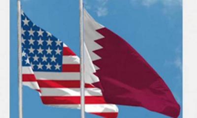 US and Qatar Discuss How to Evacuate Seriously Injured Individuals and Hostages from Gaza