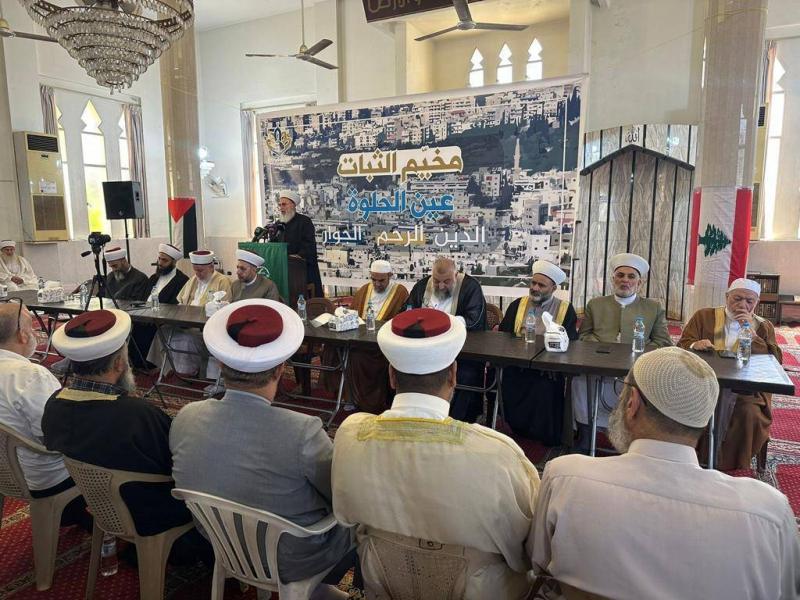 Sit-in by the Association of Muslim Scholars in Solidarity with Displaced Persons from Ain al-Hilweh