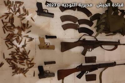 Series of Arrests by Army Intelligence