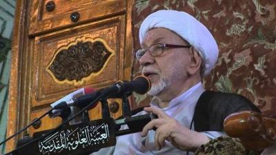 The Iraqi Government Condoles the Death of Sheikh Baqir Al-Maqdisi