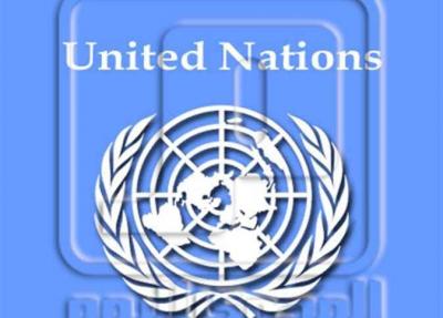 UN Calls on "Taliban" to Halt Whippings, Executions, and Stonings