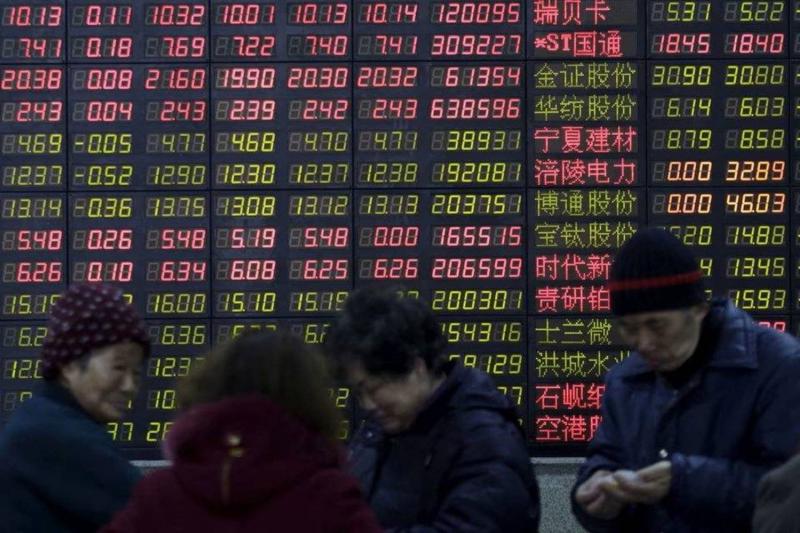Title: Shanghai Stock Exchange Signs Memorandum of Understanding with Saudi Counterpart