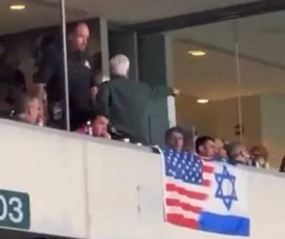 American Politician Ejected During Game for Displaying Israeli Flag