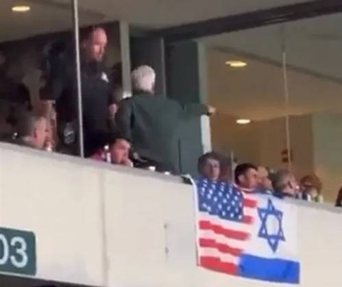 American Politician Ejected During Game for Displaying Israeli Flag