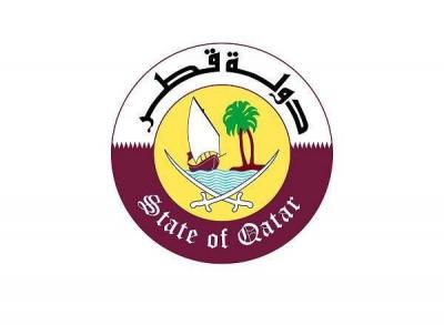 Qatar Announces Firm Rejection of Forced Displacement of the Palestinian People