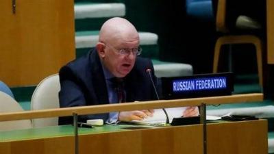 Russian Complaint Regarding Ukrainian Biological Laboratories