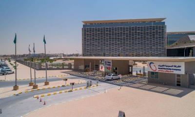 Saudi Arabia Signs Power Purchase Agreement for the Al-Hanakiyah Solar Power Project