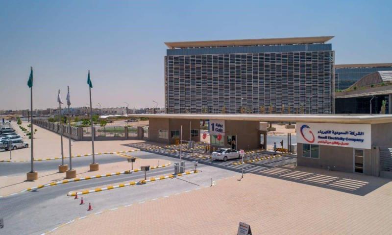 Saudi Arabia Signs Power Purchase Agreement for the Al-Hanakiyah Solar Power Project