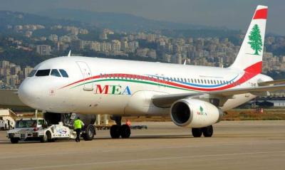 Middle East Airlines Ranked Second Best Airline in the UK