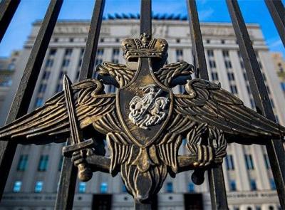 Russian Defense Ministry Confirms Control over Bakhmut