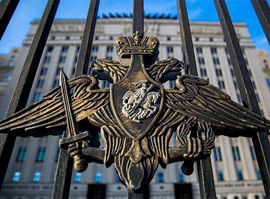 Russian Defense Ministry Confirms Control over Bakhmut