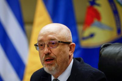 Ukraine Received Military Aid Commitments This Week