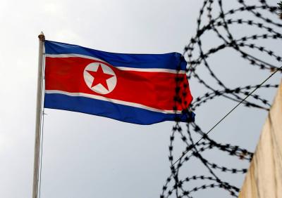 Title: North Korea: US Soldier Seeks Asylum