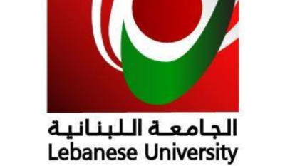 Reopening of Lebanese University Branches in Sidon