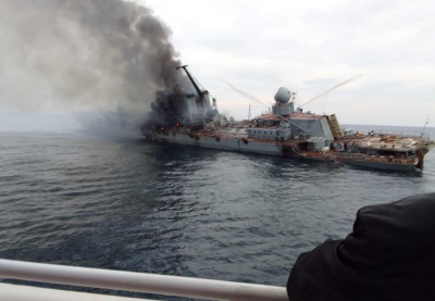 Title: Ukrainian Army: Russian Missile Hits Civilian Ship Flying Liberian Flag in the Black Sea