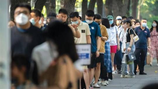 China Eases COVID-19 Restrictions