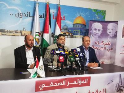 Hamas: We Will Not Discuss the Fate of Israeli Army Prisoners Until Israel Ends Its "Aggression" on Gaza