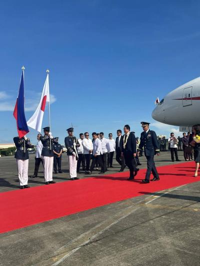 Japanese Prime Minister Arrives in the Philippines for Official Visit