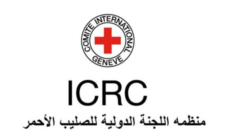 Red Cross Announces Release of Soldiers Detained by Rapid Support Forces