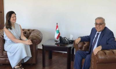 Title: Bukhayb to Shia: The United States is Best Positioned to Rationalize Israel