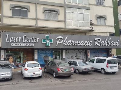 Video - Car Crashes into Al-Rahbani Pharmacy in Byblos