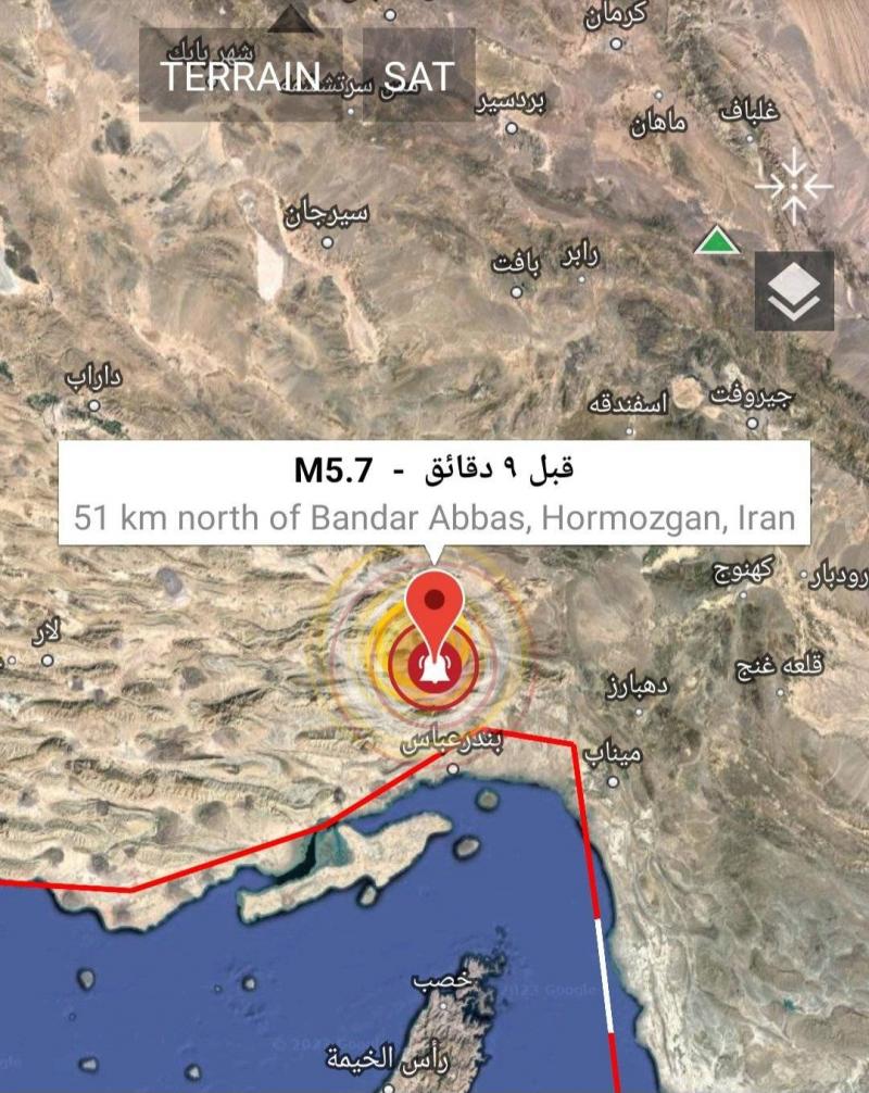 Fourth Earthquake Today: 5.8 Magnitude Shakes Southern Iran