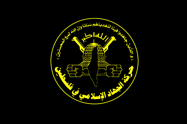 Islamic Jihad Leader: The Movement Holds More Than 30 Israeli Prisoners