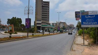 Title: Inspection Report in Nabatieh Against a Sweet Factory