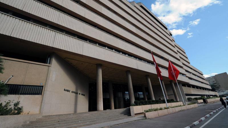 Tunisian Central Bank Keeps the Key Interest Rate Unchanged