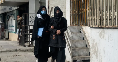 UN Female Employees Banned from Working in Eastern Afghanistan