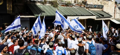 International Condemnation of Anti-Arab Slogans at Jerusalem March