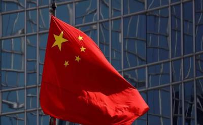 Beijing to Host Belt and Road Forum in October