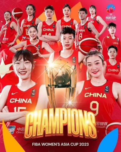 China Wins Women's Asia Basketball Championship