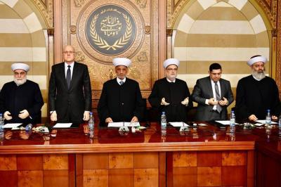 Pictures - Mikati Participates in the Islamic Sharia Council Meeting