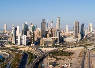Demonstration for Parliament's Dissolution in Kuwait